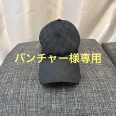 新品未使用タグ付き！GUCCI ブラック GGパターン キャップ GUCCI ブラック GGパターン キャップ