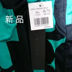 新品未使用 リップサービス ミニワンピ チュニック