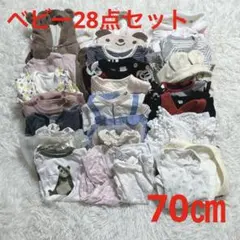 【k146】ベビー服　子供服　まとめ売り　セット　　70㎝　28点