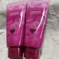 LABOMO スカルプアロマ メイリー ダークブラウン 2本セットのサムネイル