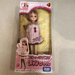 セブンティーンアイス 森チャック マイコラボドール 当選品 - メルカリ