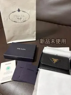 PRADA ヴィッテロダイノレザー ミニ財布