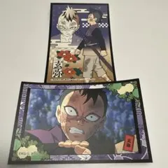 鬼滅の刃 デコステッカー 玄弥
