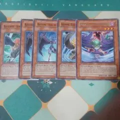 遊戯王　ブラックフェザー　英語版セット