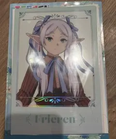 エニマイくじ　葬送のフリーレン　G賞　クリアポスター　フリーレン