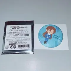 名探偵コナン　ゆるパレット　キャラバッジ　萩原千速