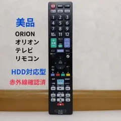 2026年最新】ORION DNL29-31B2の人気アイテム - メルカリ