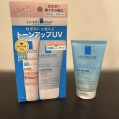 La Roche posey 洗顔料のみ　50milのサムネイル