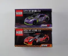 2026年最新】エヴァRT弐号機の人気アイテム - メルカリ