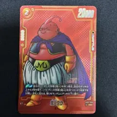 2026年最新】魔人ブウ デッキの人気アイテム - メルカリ