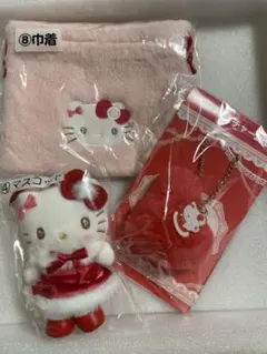 ハローキティ ぬいぐるみ・マスコット・ポーチセット　一番くじ