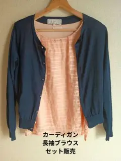 Rope' Picnicカーディガンとindexブラウスセット Mサイズ