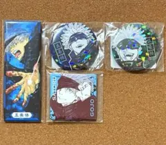 五条悟 缶バッジ20個セット 五条悟 缶バッジ20個セット - メルカリ