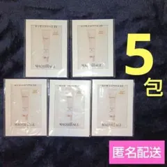 【5包】マキアージュ　エッセンスベース　EX　ピュアアイボリー　サンプル　資生堂