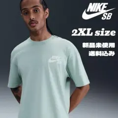NIKE SB Tシャツ 2XLサイズ 新品未使用