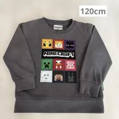 マインクラフトトレーナー