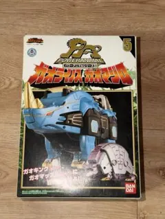 2025年最新】ガオライノス＆ガオマジロの人気アイテム - メルカリ