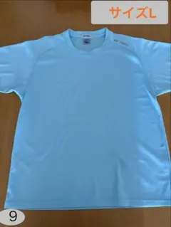 Item thumbnail for item 7e261205-e481-4db5-ba6f-d247e214ddc5