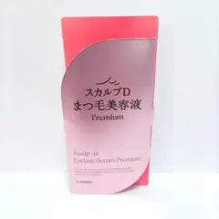 スカルプD まつ毛美容液　アイラッシュセラム プレミアム　リニューアル