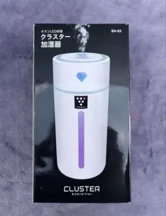 2025年最新】加湿器の人気アイテム - メルカリ
