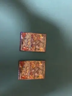 PSA10』オニスズメ エリキテル AR 2枚 - メルカリ