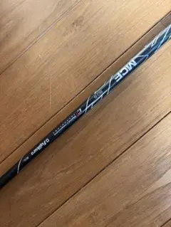 Fujikura MCF 60-S スリーブなしのサムネイル