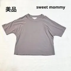 Sweet Mommy 授乳服 半袖Tシャツ Mサイズ 産後のサムネイル
