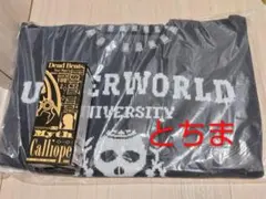 森カリオペ 誕生日記念 2025 ユニバーシティセーター ボトル