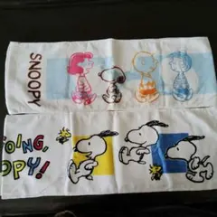 スヌーピー タオル 2枚セット