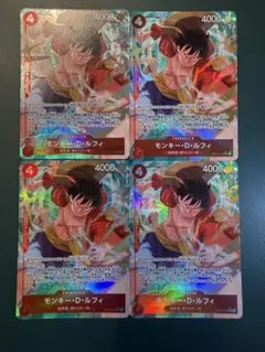 美品】 ルフィ SR パラレル 4枚 op12 師弟の絆 赤黒サボ - メルカリ