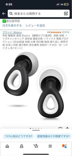 otakon様 リクエスト 3点 まとめ商品