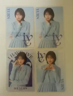 ive ウエハース ユジン