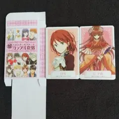 2025年最新】赤髪の白雪姫 図書の人気アイテム - メルカリ