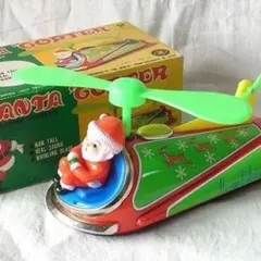 サンタヘリコプター １９６０年代　増田屋 日本製 ブリキ　オモチャ　クリスマス 2026年最新】増田屋 ブリキの人気アイテム - メルカリ