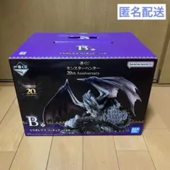 2025年最新】一番くじ モンハン ミラボレアスの人気アイテム