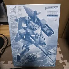 MG ゼータプラス　アメイジングズゴック　レッドドラゴン MG ゼータプラス アメイジングズゴック レッドドラゴン