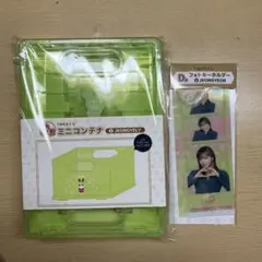 twice 一番くじ ジョンヨン