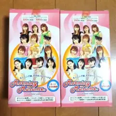 希少 モーニング娘 P Pカード パート2 未開封 2BOX 後藤真希 辻希美