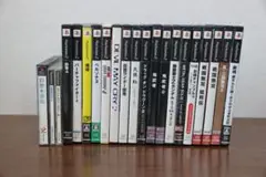ソフト追加しました　PS2　ソフトまとめ売り