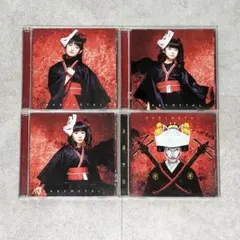 BABYMETAL メギツネ 初回生産限定盤 キ,ツ,ネ盤 +通常盤 - メルカリ