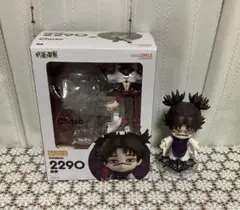 呪術廻戦　ねんどろいど　脹相