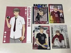 ハイキュー 宮治 ポストカード ブロマイド