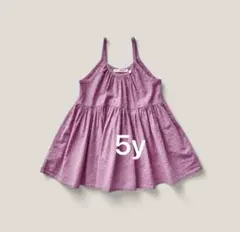 2026年最新】soor ploom birdie tunic floret printの人気アイテム