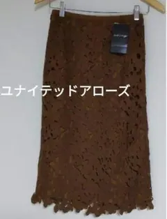 70％OFF●UNITED ARROWS【Jewel Changes】タグ付