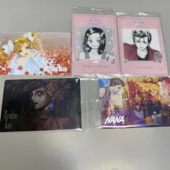 矢沢あい　ツインウエハース　カード 5枚セット