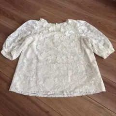 Item thumbnail for item cebb9f67-6c49-4fab-8482-2bbde8a9b925