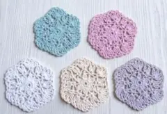 手編みコースター ドイリー 5枚セット 国産コットン100%