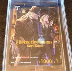 未開封 ジン 1枚 コナンTCG チャレンジ戦 優勝 プロモ PR - メルカリ