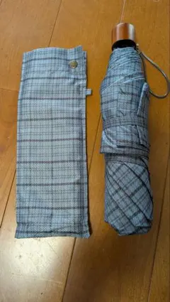 折り畳み傘、トラサルディ、グレー系のチェック柄