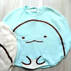 新品同様 3000円☆すみっコぐらし トカゲ フリース スリーパー 水色 110